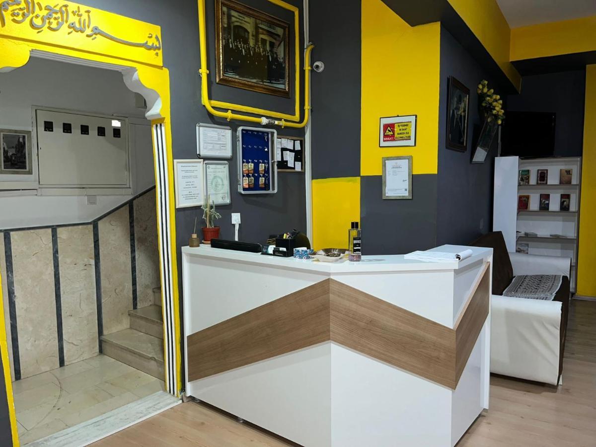 Mht Otel Edirne Extérieur photo